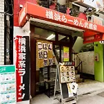 Dwell Urban 4C