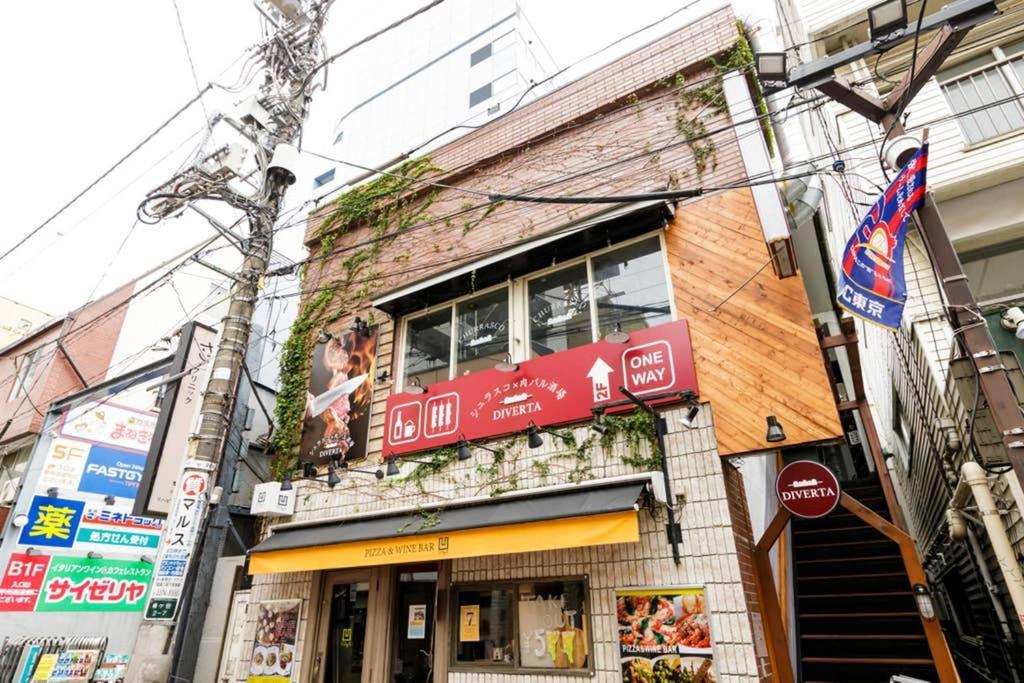 Dwell Urban 4c Apartment Tokyo
