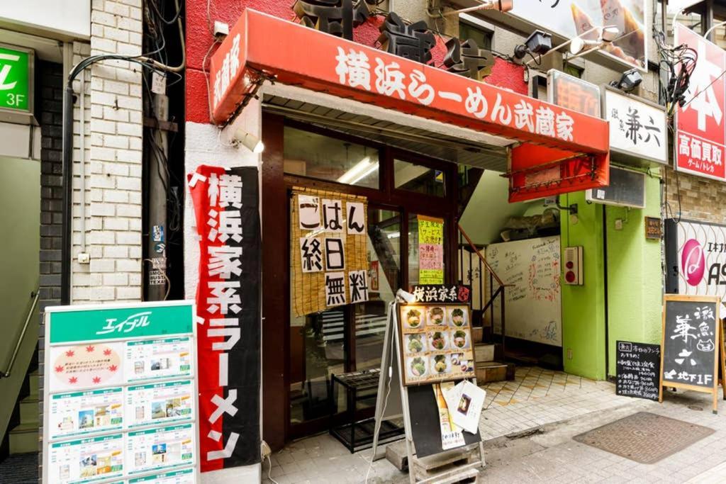 Dwell Urban 4c Tokyo